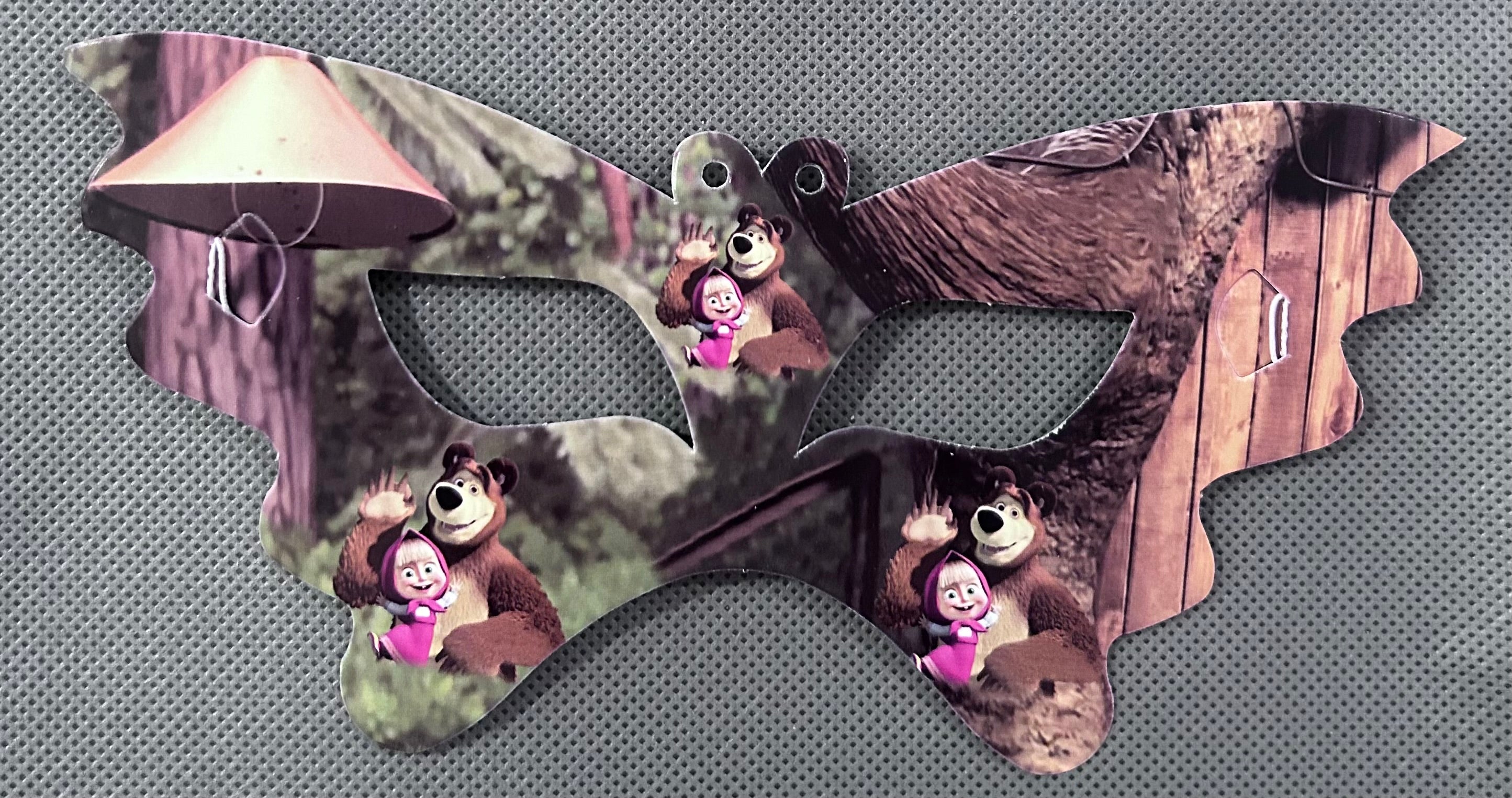 Masha and the bear party set