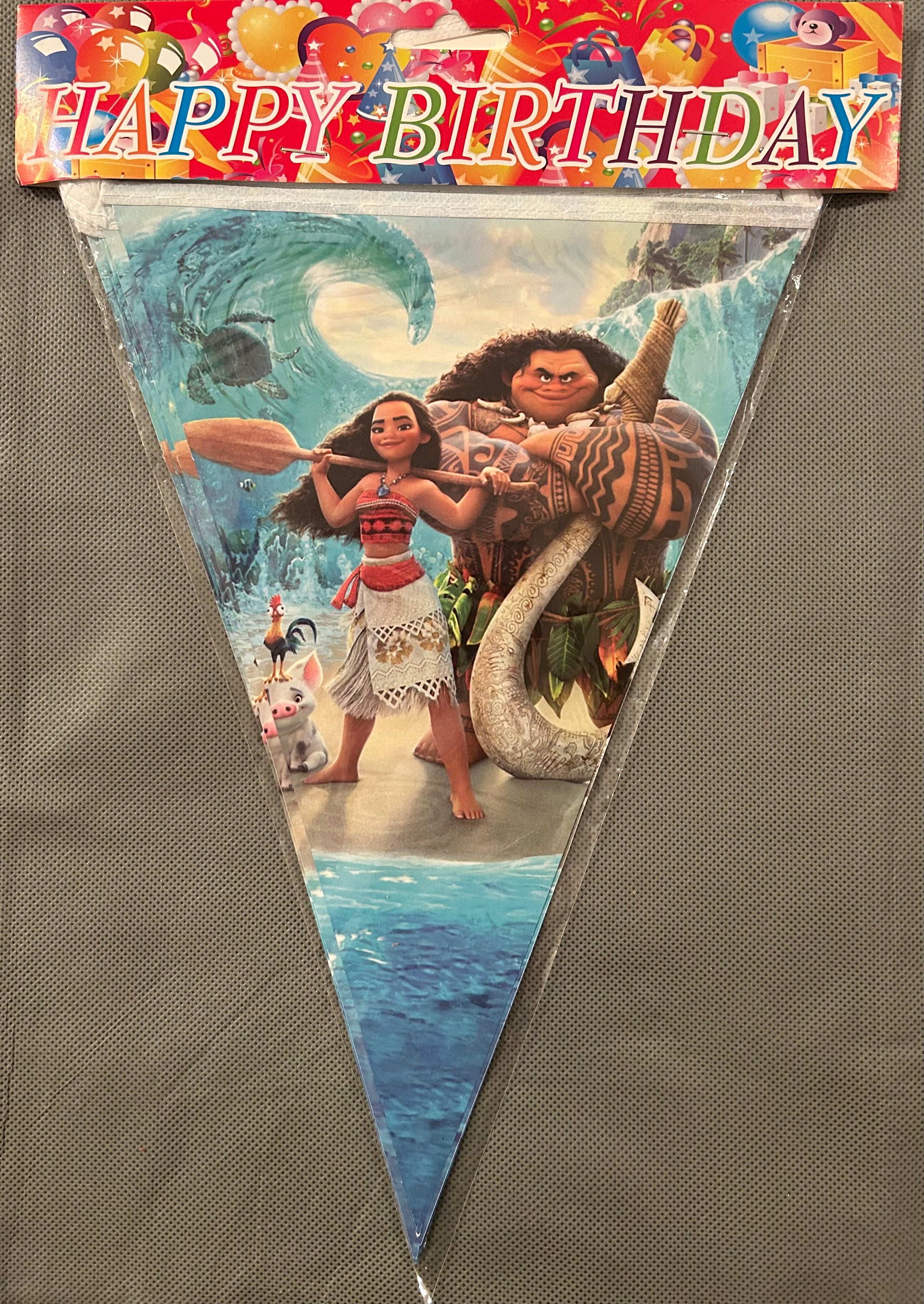 Moana party set