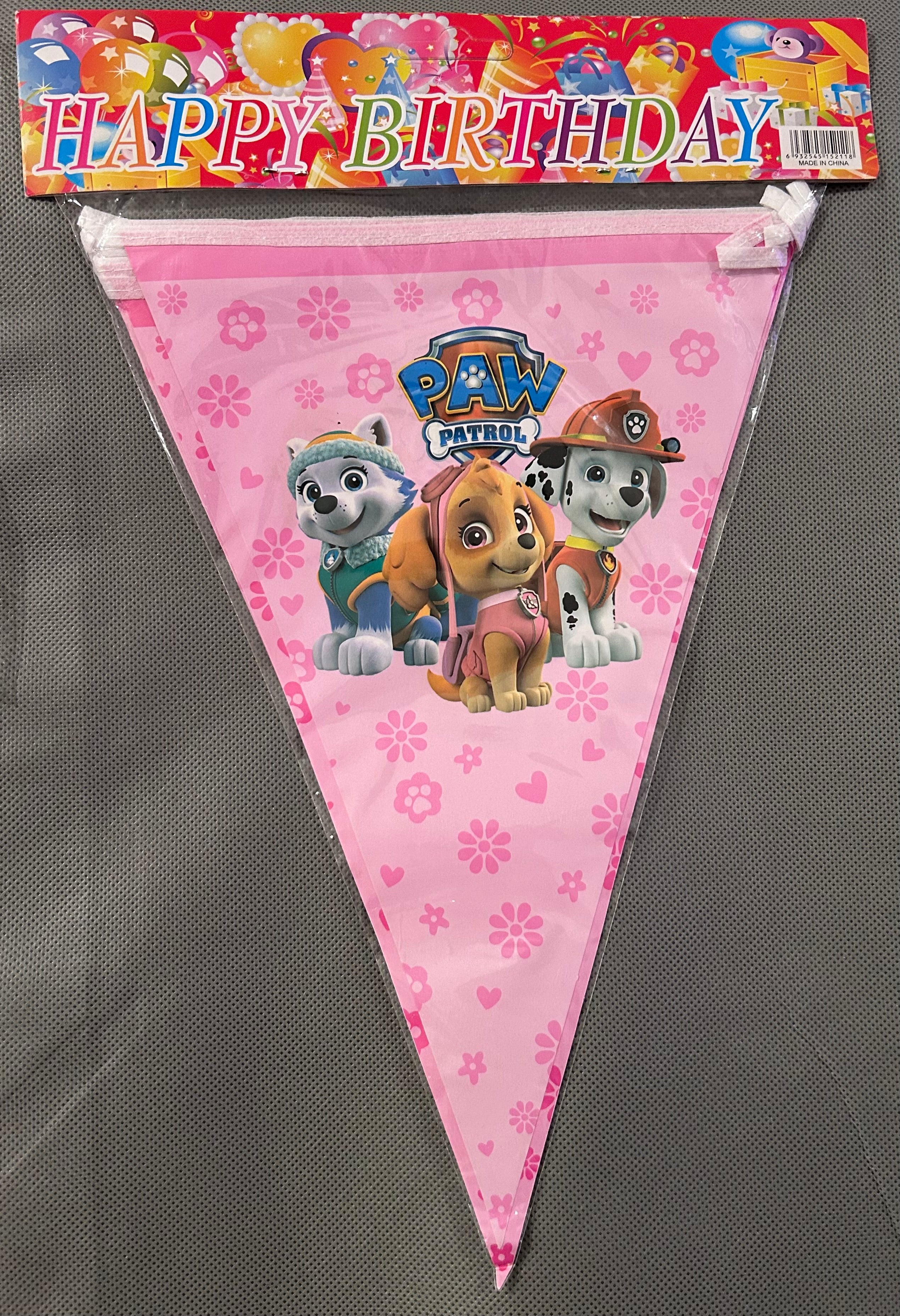 Sky paw patrol party set