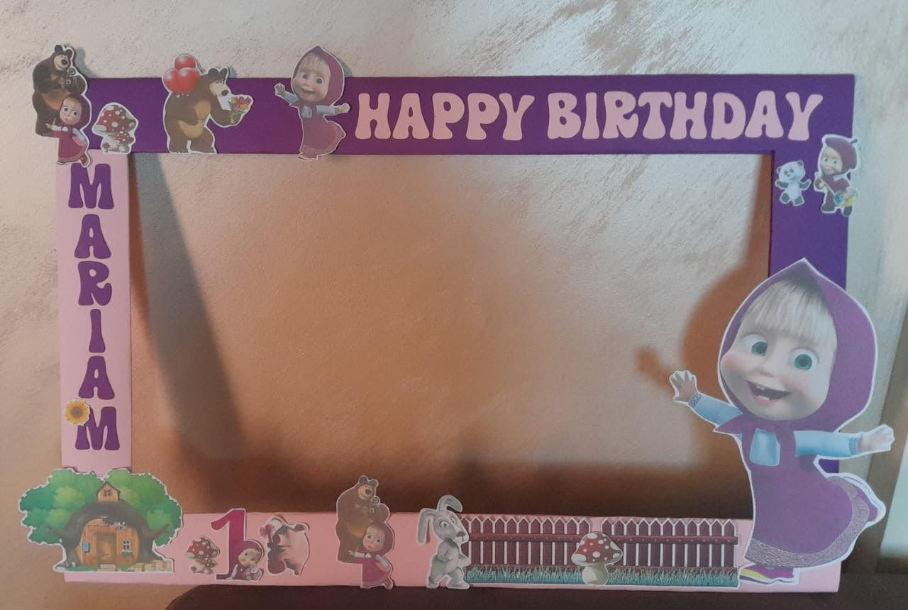 Masha and the bear party set