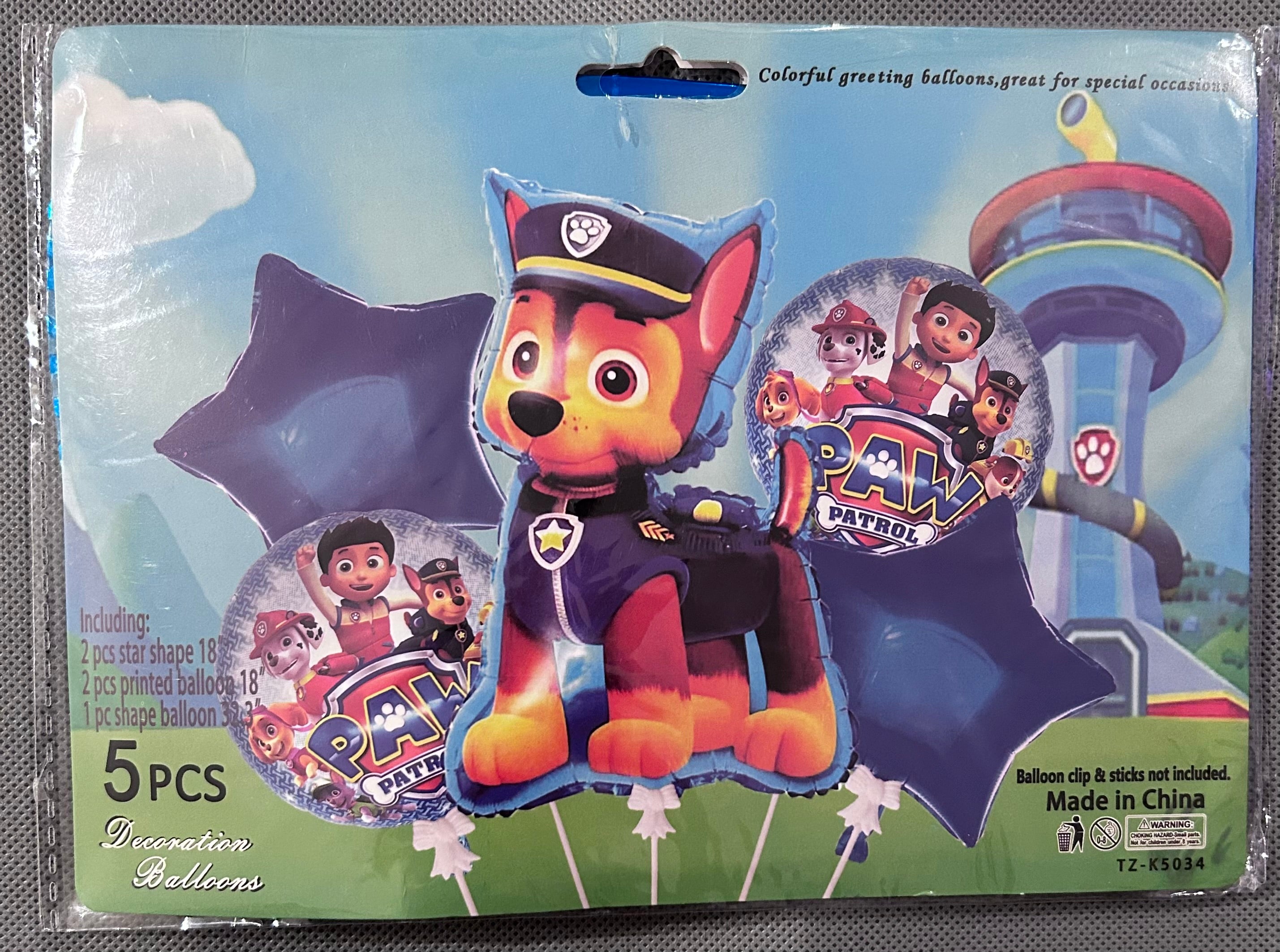 Paw patrol party set