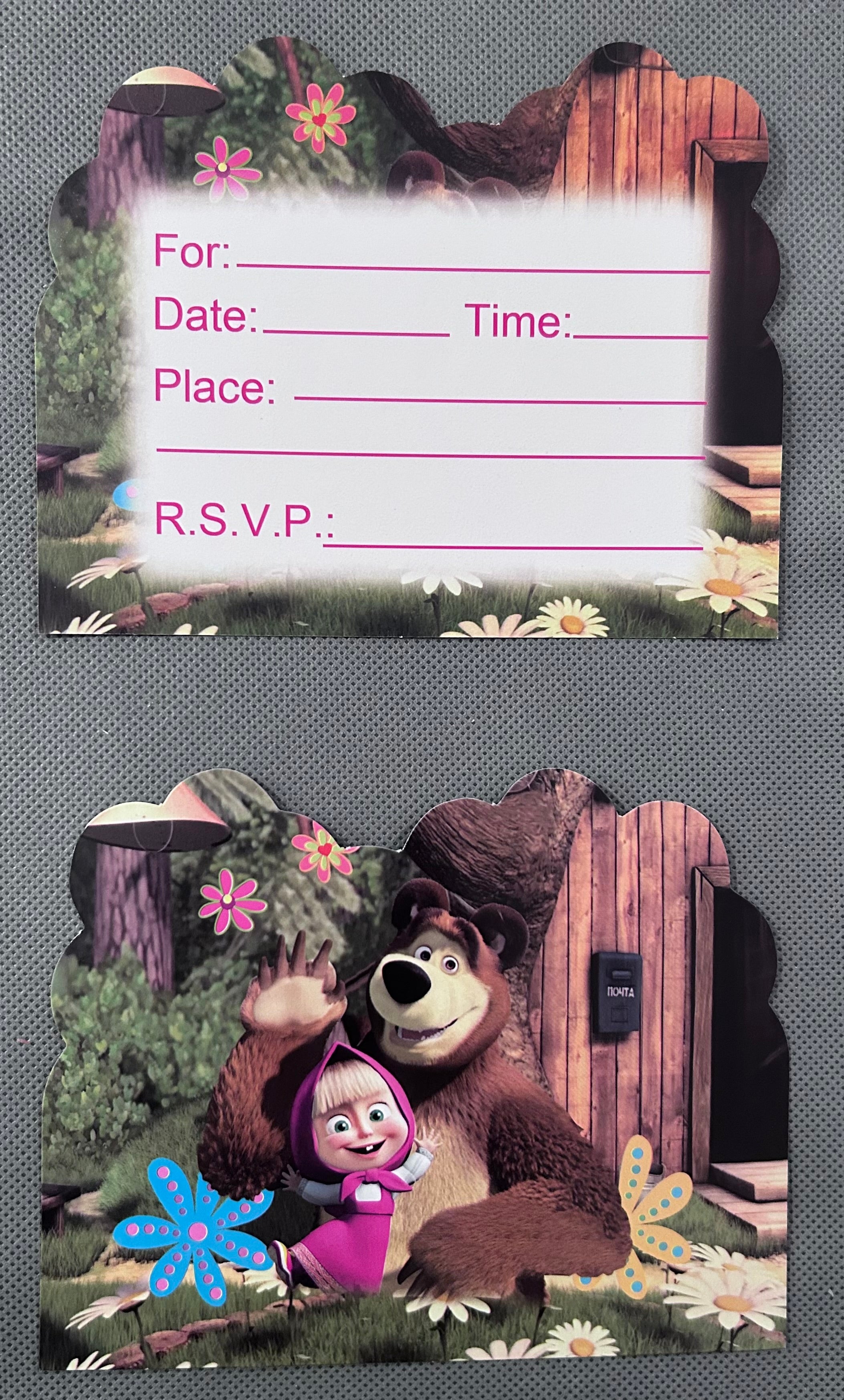 Masha and the bear party set