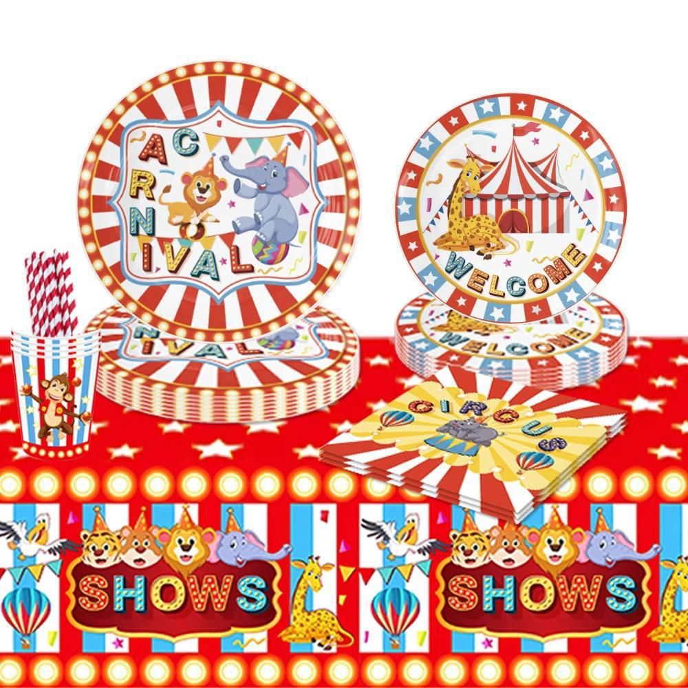 Circus party set