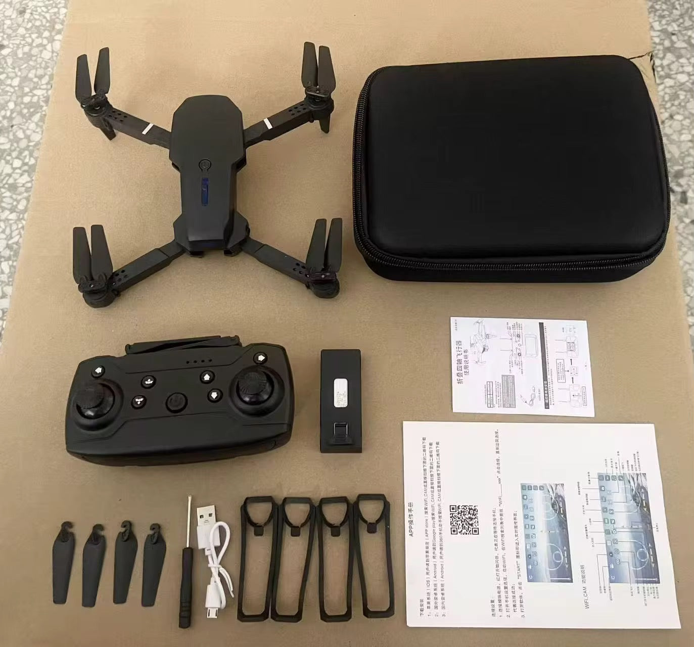 Drone