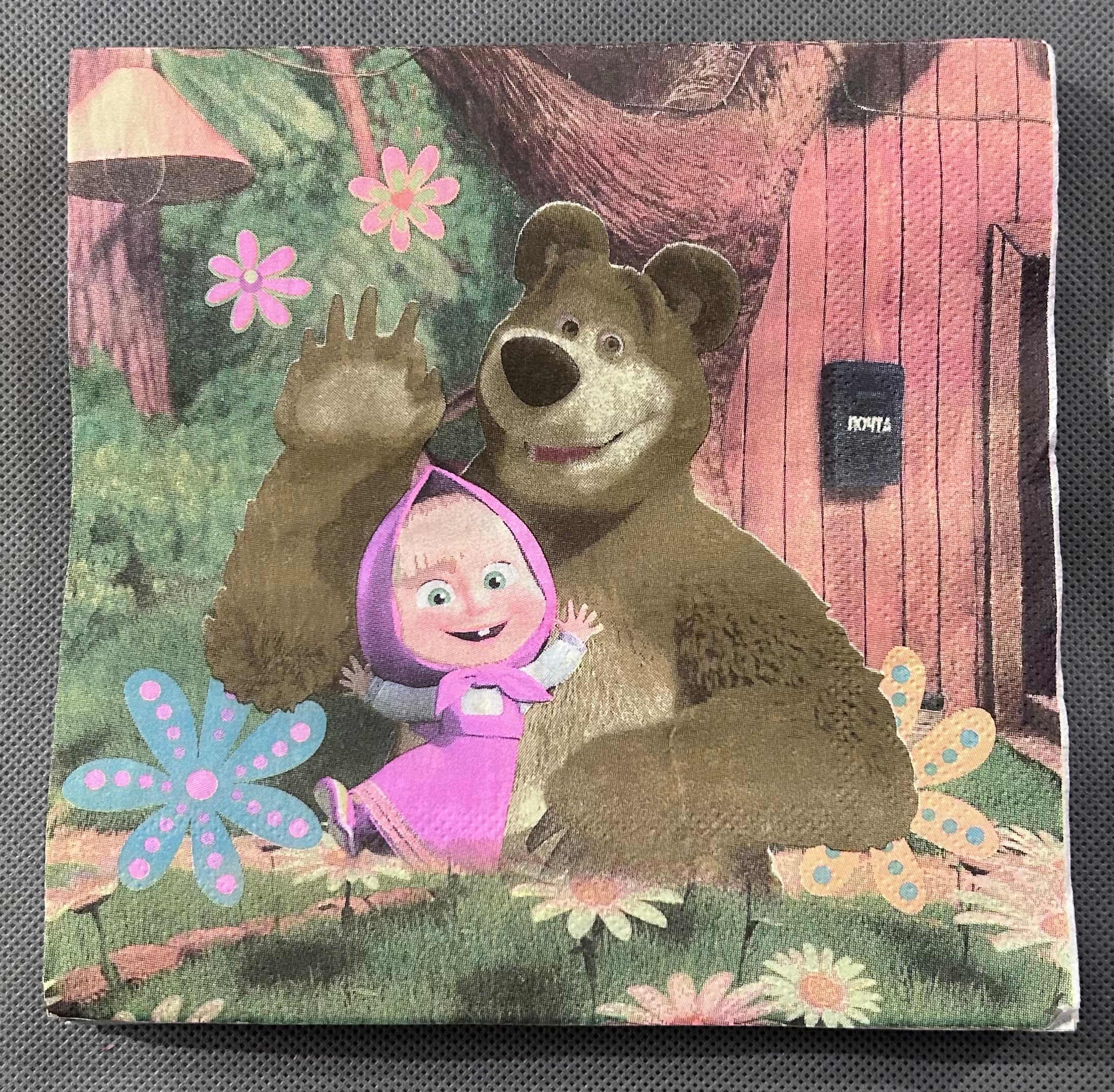 Masha and the bear party set