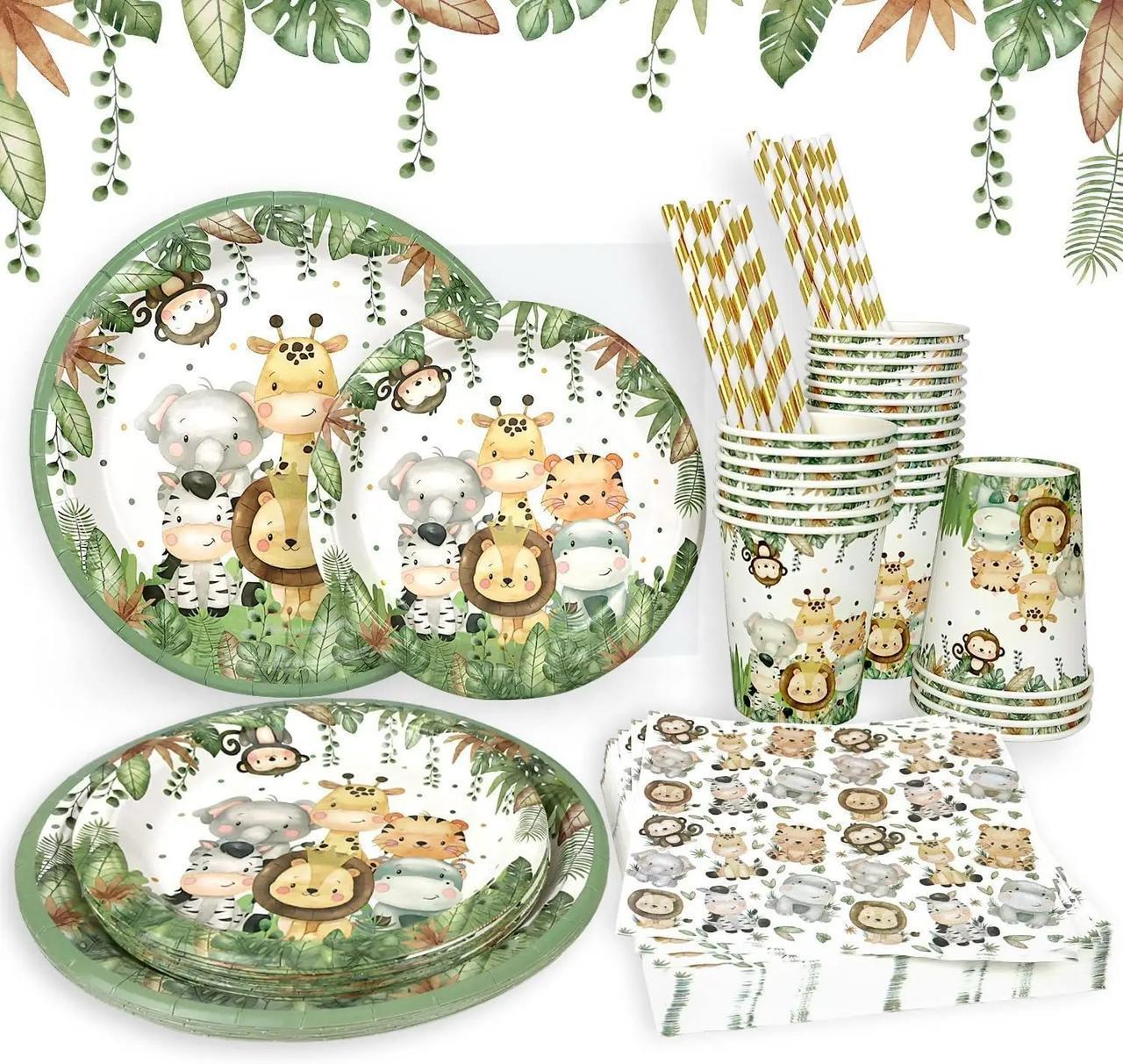 Safari party set