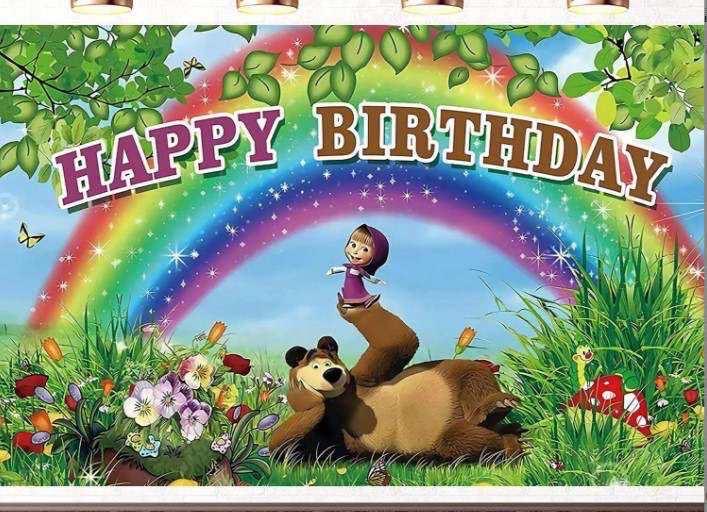 Masha and the bear party set