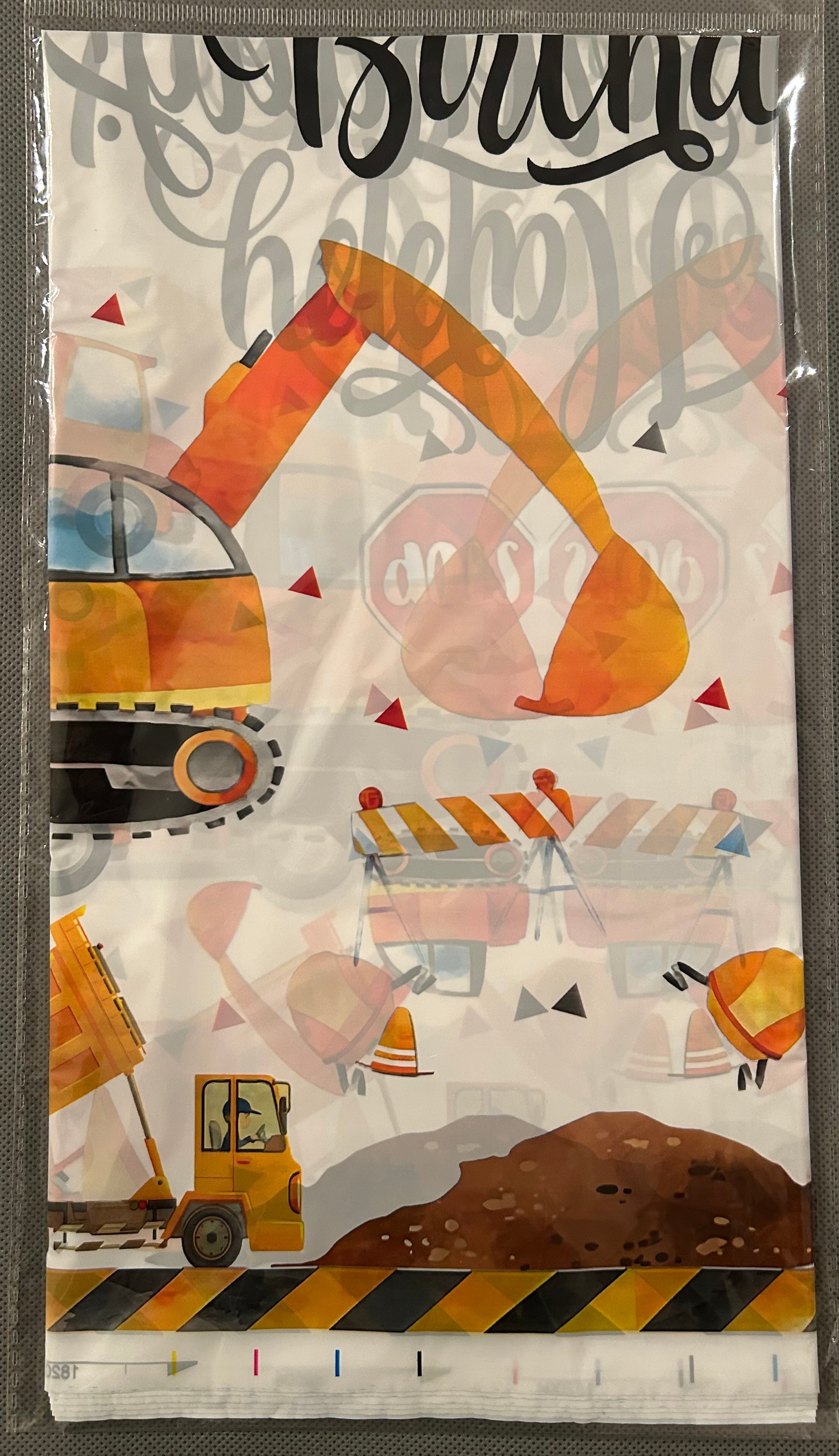 Construction party set