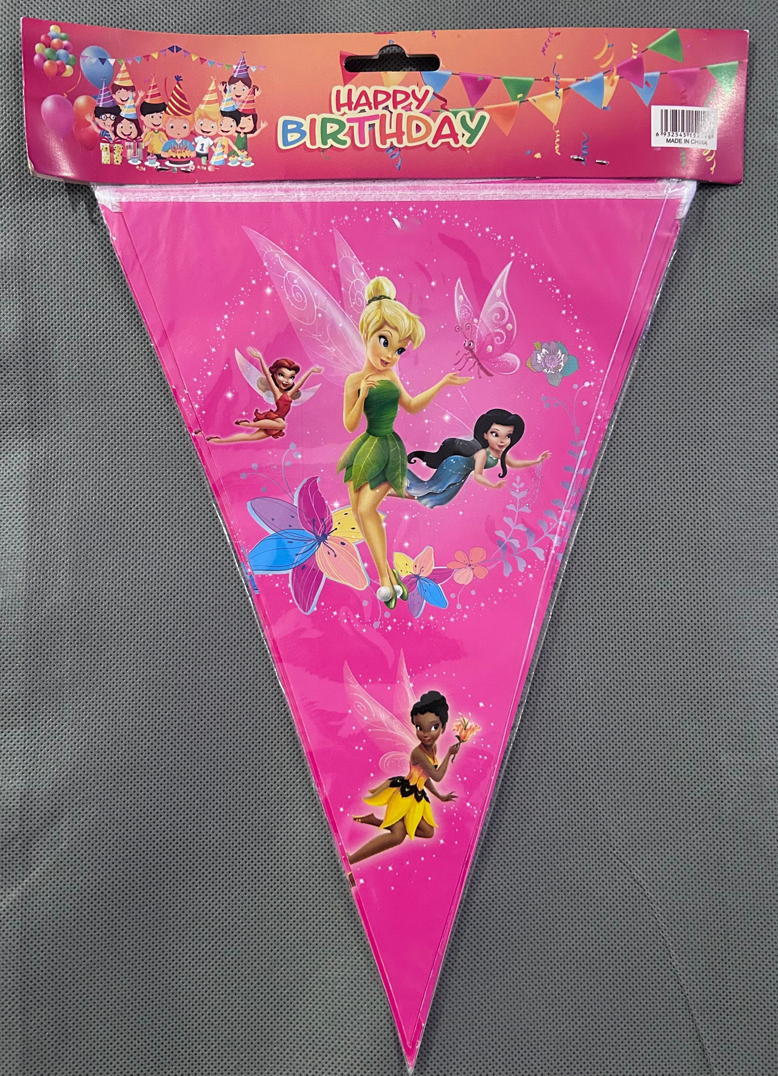 Tinkerbell party set